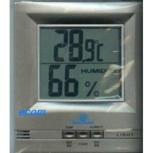 WISEWIND銀盾5335 藍色氣象台 超大型冷光溫濕計 (可記憶溫度及濕度) 只有一個賣完為止