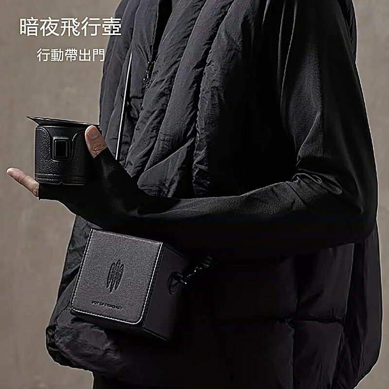 沏派 暗夜飛行壺 茶具伴手禮戶外旅行陶瓷茶具【APP享6%回饋】 3