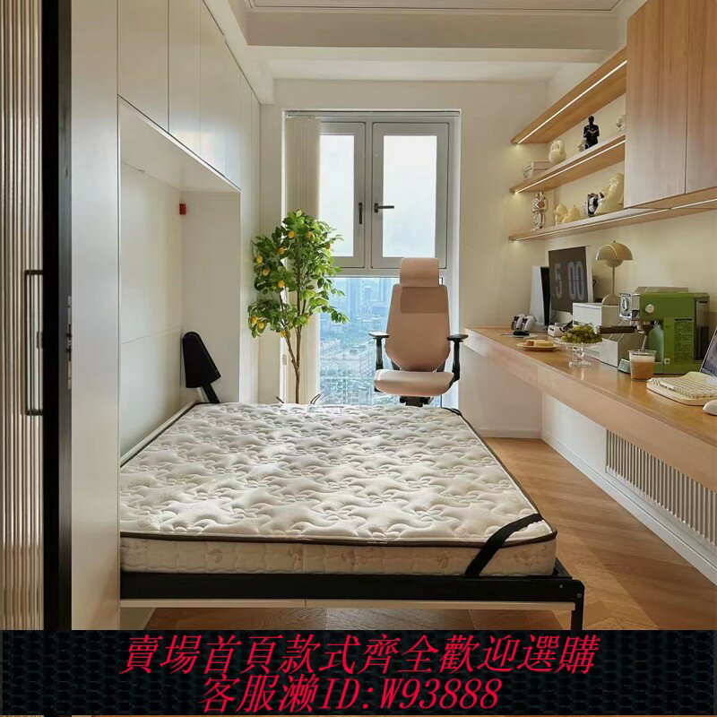 {臺灣公司貨 可打統編}電動升降隱形床衣櫃一體五金配件側翻旋轉床折疊床書房陽臺墨菲床