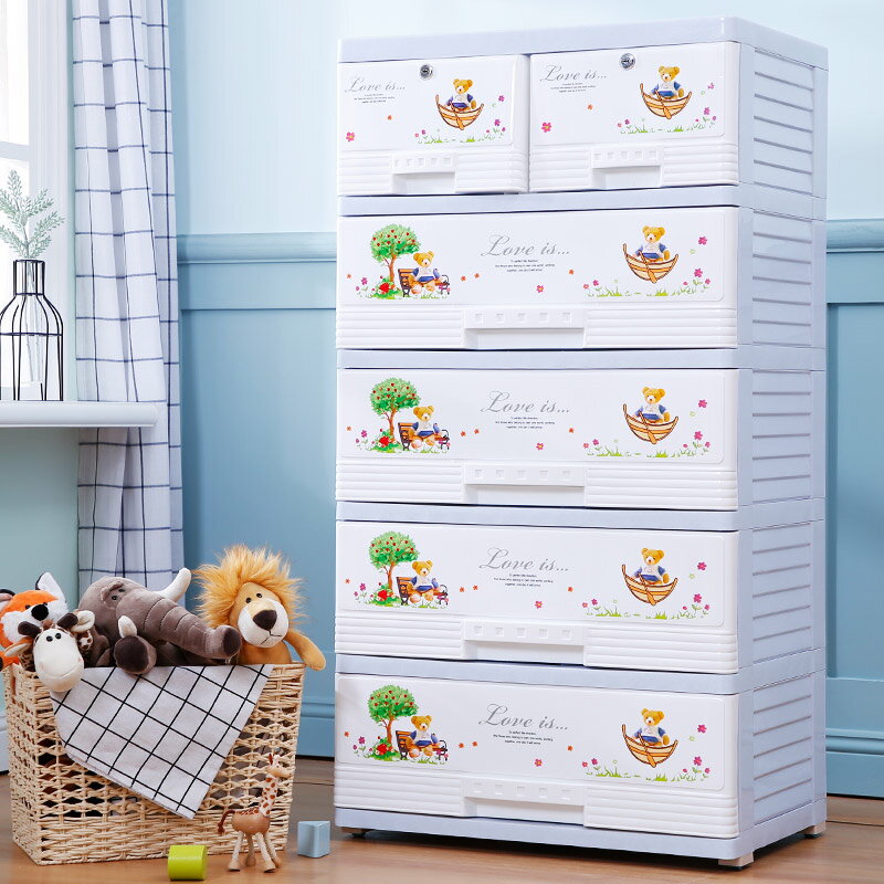 鴻佳大號加厚嬰兒童衣櫃塑料抽屜式收納櫃多層組合儲物整理五斗櫃