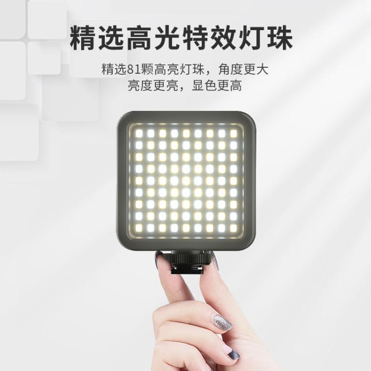 樂天優選~迷你便攜口袋補光燈雙色溫led柔光燈手機微單反相機攝影直播室內美顏美食拍照vlog戶外打光小- 雙11全館免運