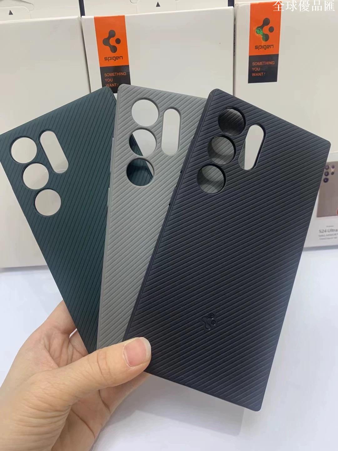 【全球優品匯】Spigen韓國新款馬格適用三星S24 Ultra 商務潮流S24Plus MagSafe強磁吸S24手機殼硅膠軟殼