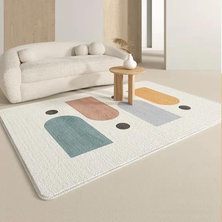日式客廳地毯臥室輕奢家用現代簡約北歐網紅沙發床邊毯大面積地墊