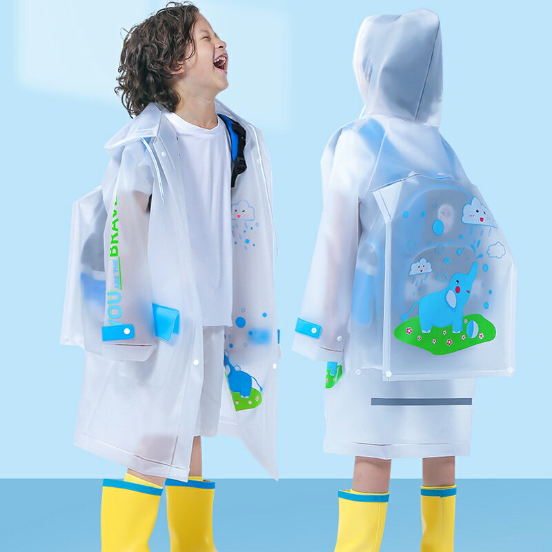 兒童雨衣男童女童小學生幼兒園寶寶防水套裝大童上學全身背包雨披
