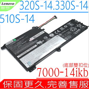 Lenovo L15L3PB0 L15M3PB0 L15C3PB1 電池(原廠)-聯想 IdeaPad 320S-14ikb, 330S-14ikb ,Yoga 510-14isk,小新潮 7000-14ikb,Flex 4-1580