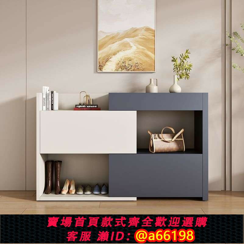 【臺灣公司 可開發票】奶油現代櫃鞋櫃轉角新款儲物櫃風門邊大容量餐伸縮家用玄關簡約囗