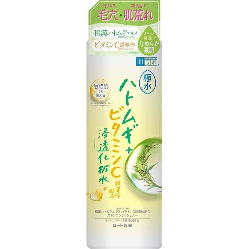 肌研 薏仁化妝水(400ml/瓶) [大買家]