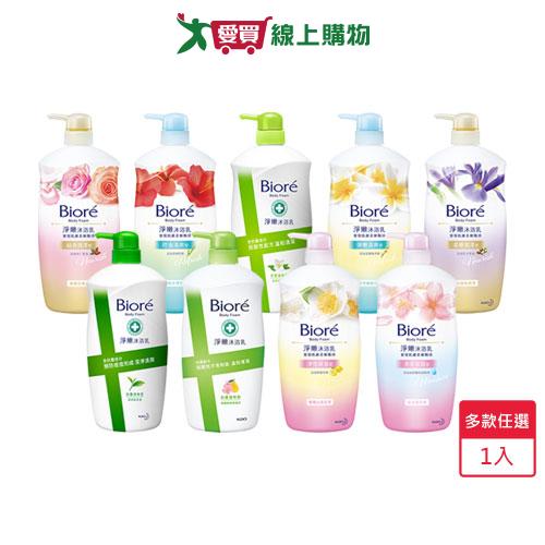 BIORE蜜妮淨嫩沐浴乳1000ml(多款任選)【愛買】