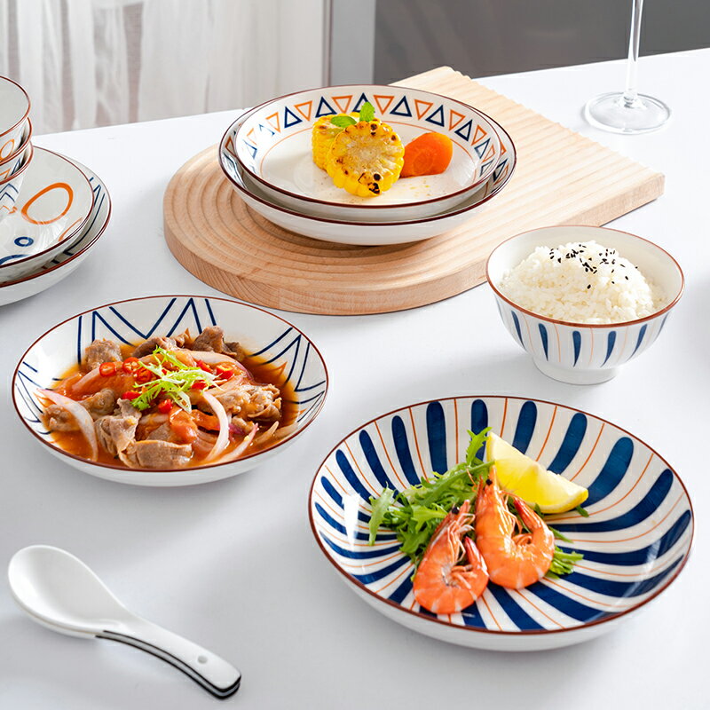 onlycook 2個日式陶瓷盤子創意沙拉盤平盤甜品盤圓盤家用餐盤套裝