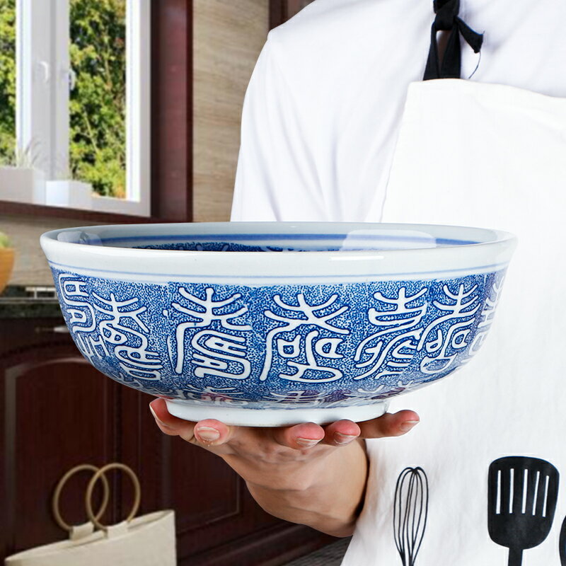青花湯碗！ 超大特大陶瓷青花湯碗面碗湯盆家用大號大碗水煮酸菜魚大盆碗餐具| 銀
