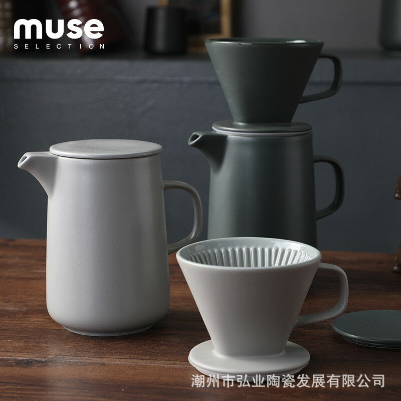 陶瓷手沖咖啡壺套裝滴漏式v60咖啡過濾杯分享壺家用咖啡器具logo