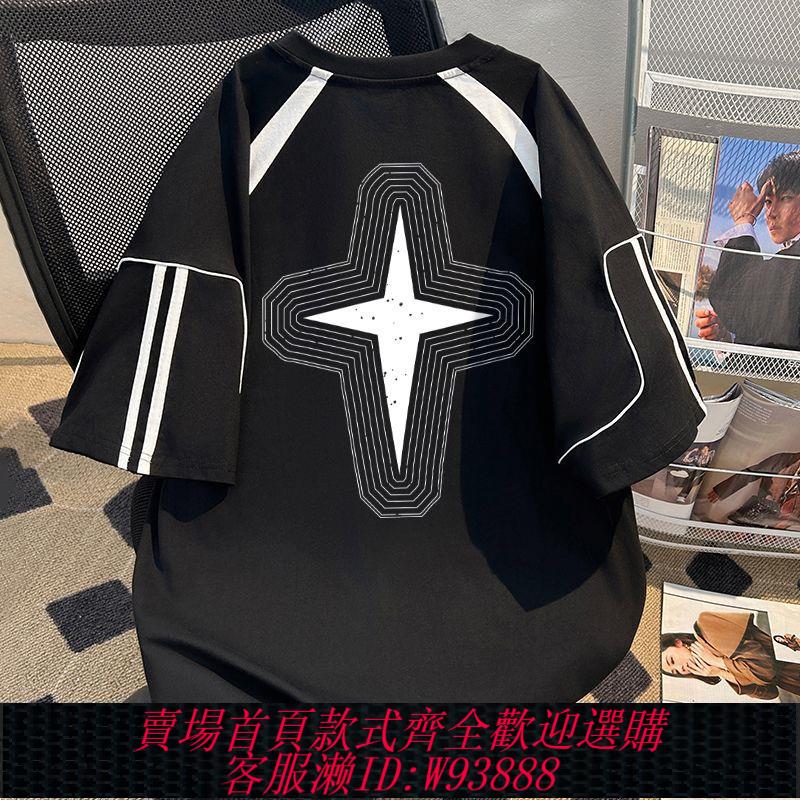 【買它！流行男裝】NASA創意幾何圖案印花純棉半袖上衣情侶款