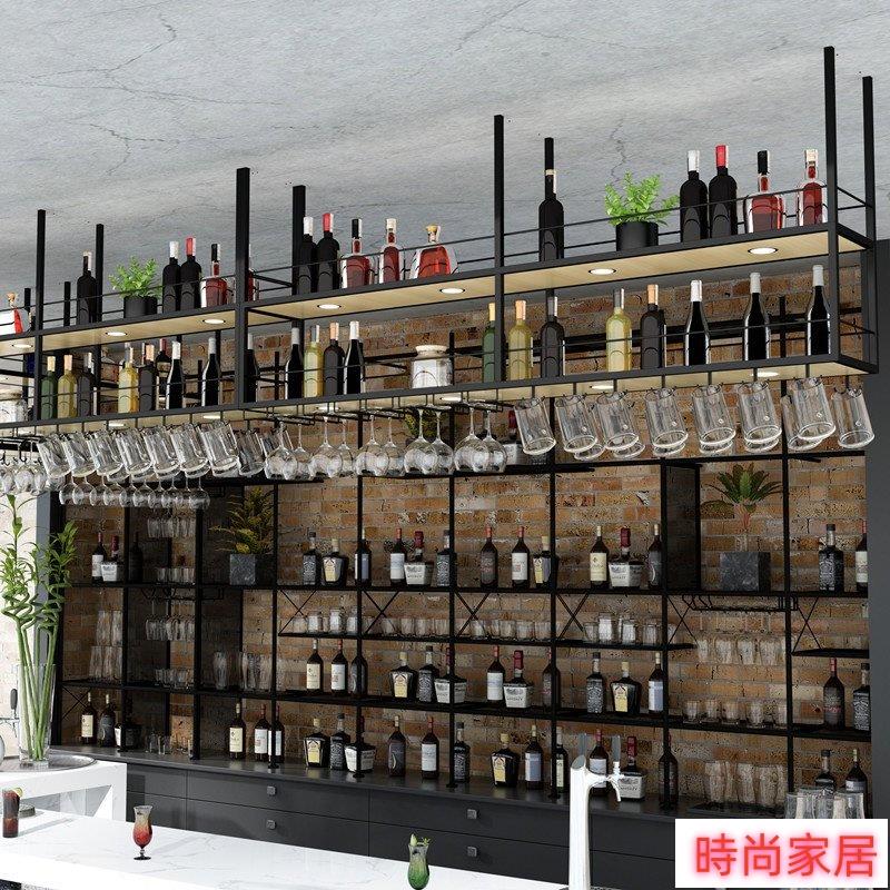 附發票 吧臺吊架酒吧懸掛酒架置物架鐵藝酒櫃高腳杯架奶茶店餐廳吊頂吊櫃AA0705 2