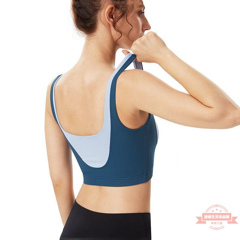 2021年新款運動內衣女跑步定型bra背心式美背瑜伽健身文胸ins潮流