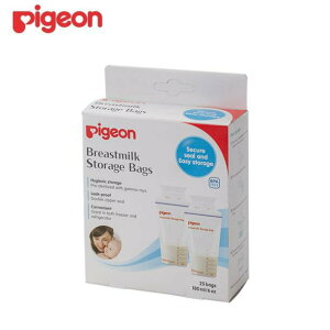 貝親Pigeon 母乳冷凍袋 P16654 25 袋/盒 (實體簽約店面)【立赫藥局】