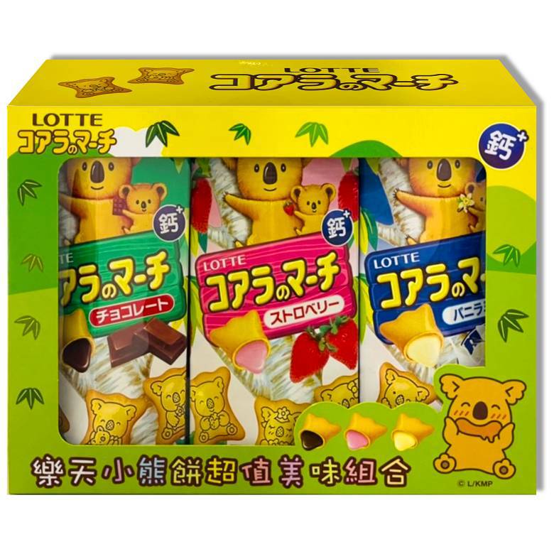 Lotte 樂天小熊餅乾-超值美味組合(37g*3入/盒) [大買家]