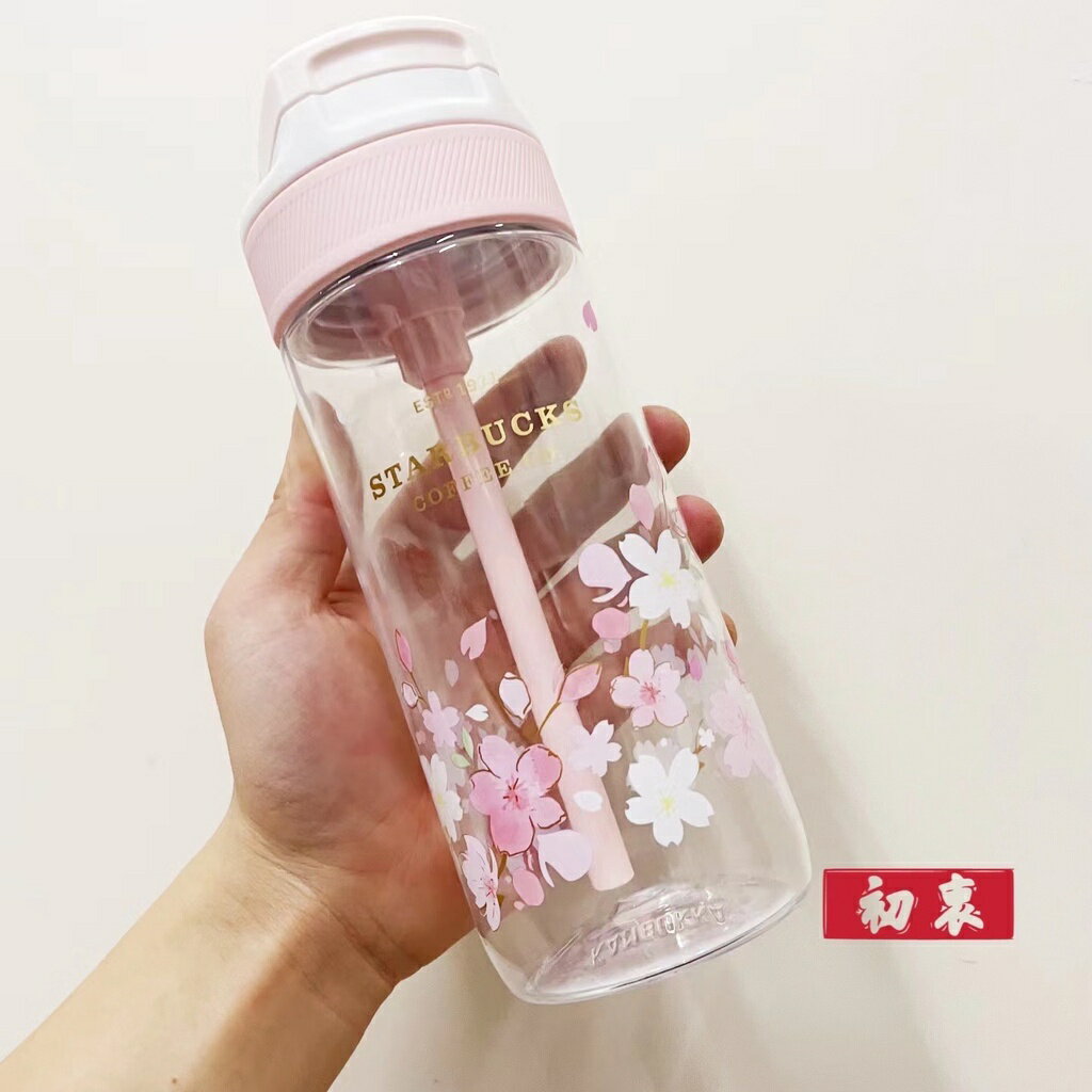 星巴克海外限定杯子櫻花季Kambukka感溫變色翻蓋直飲吸管喝水杯