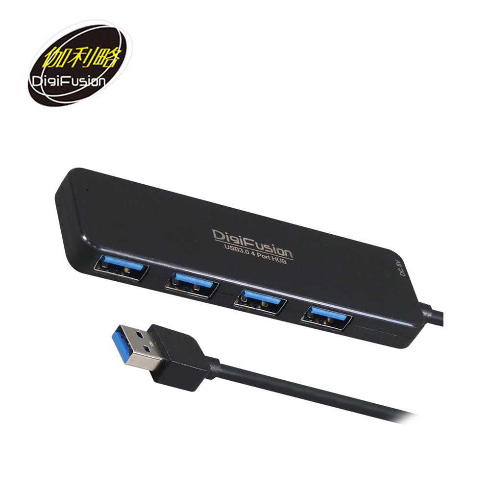 【伽利略】USB 3.0 4埠 HUB 120公分【三井3C】