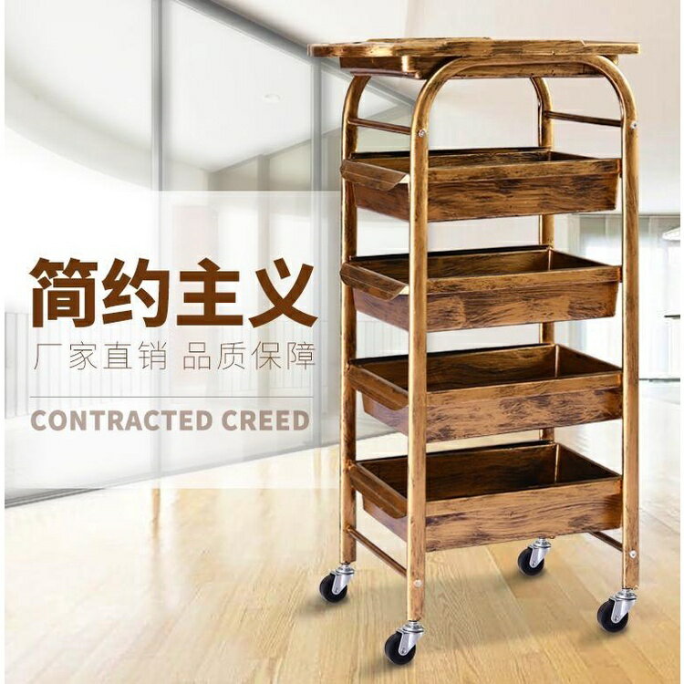 附發票 【旋轉置物架】層架 美髮推車髮廊推車理髮工具車美容推車理髮店推車美髮槓車 三層架 收納架 收納櫃YPH