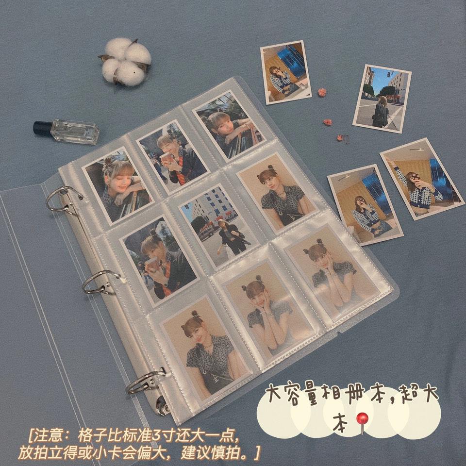 卡冊專輯小卡ins簡約磨砂透明活頁相簿追星346寸收納冊大容量卡冊
