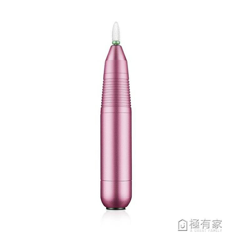 美甲打磨機專用電動卸指甲神器店小型修甲機器便攜式卸甲機磨甲器