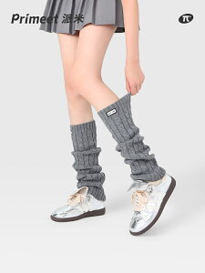 潮流日系白色字母y2k襪套女2023秋冬新款腿套小眾設計感堆堆襪子
