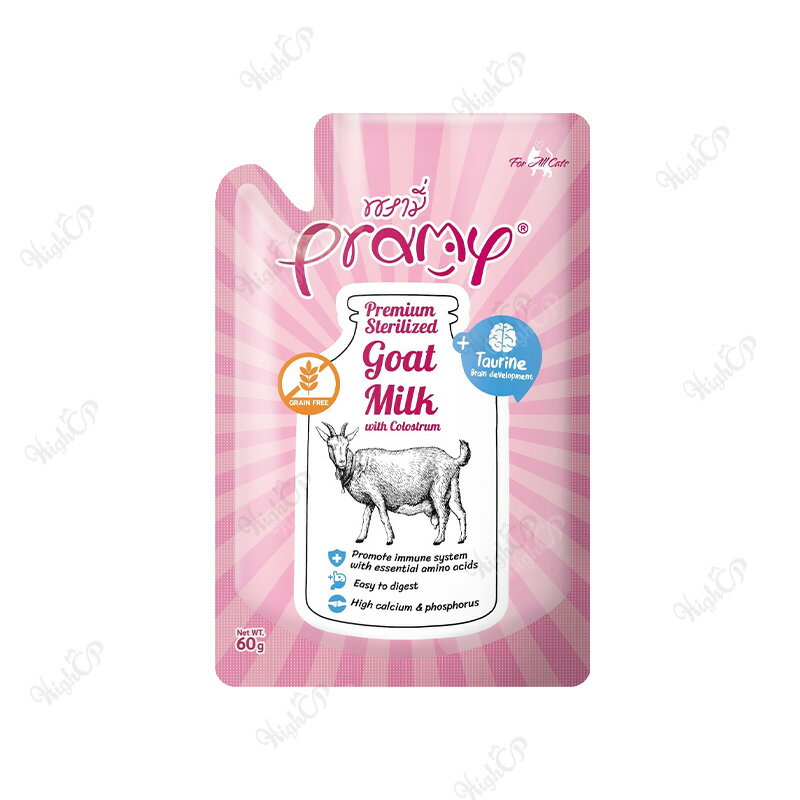 普拉Pramy 滅菌山羊奶貓羊奶狗羊奶滅菌羊奶100%山羊奶寵物羊奶初乳