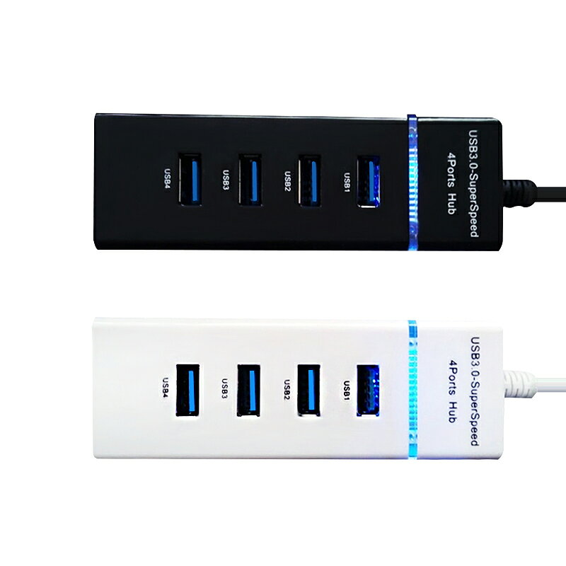 紫外線 電腦高速usb3.0分線器一拖四接口 筆記本usb-hub集線器 4