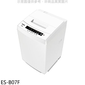 全館領券再折★聲寶【ES-B07F】6.5公斤洗衣機(含標準安裝)