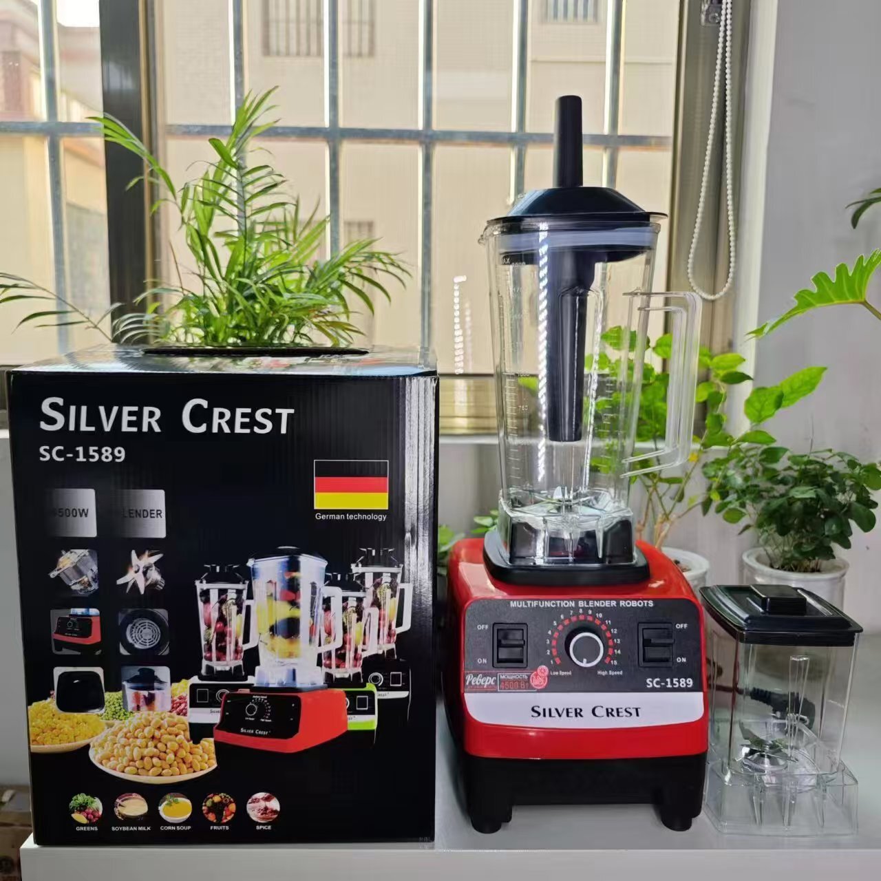 Blender 4500W 破壁機沙冰機家用輔食料理研磨攪拌機榨汁機【Snowbelle優選】