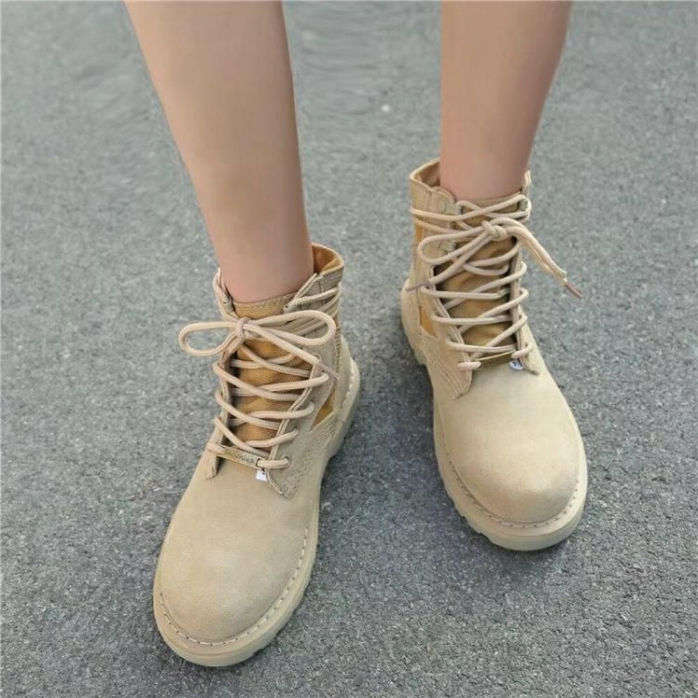 短靴 新款chic馬丁靴女英倫風學生高筒靴子百搭短靴沙漠機車靴 維多原創