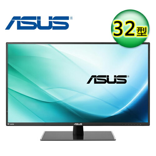 <br/><br/>  ASUS 華碩 VA32AQ 32型 2K低藍光螢幕【三井3C】<br/><br/>