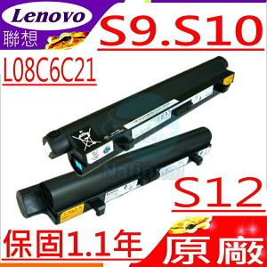 LENOVO S9E，S12 電池(原廠)-聯想 電池- S10E-4068，S10C，L08S3B21，L08S6C21，45K2177，4068A32，42T4682，黑