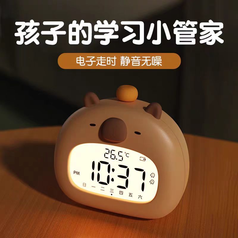 免運/熱銷 可開票/快速出貨 鬧鐘學生專用起床神器兒童學習時間管理管家智慧電子時鐘倒計時器 時鐘 掛鐘 鬧鐘 家裝家飾 電子鐘 兒童時鐘 墻上鬧鐘 動物時鐘 家用鐘錶 事件管理器 學生鬧鐘P