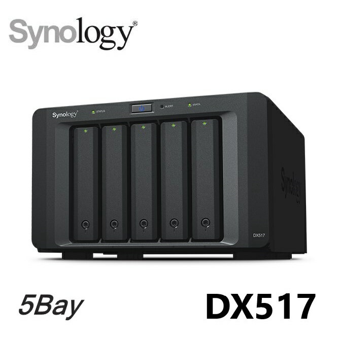 【含稅公司貨】Synology群暉 DX517 5Bay NAS儲存空間擴充櫃DS1522+ DS1821+