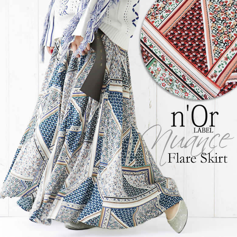 日本osharewalker/花樣拼布紡織長裙/yy-1219/日本必買代購/日本樂天直送(3700)。件件免運