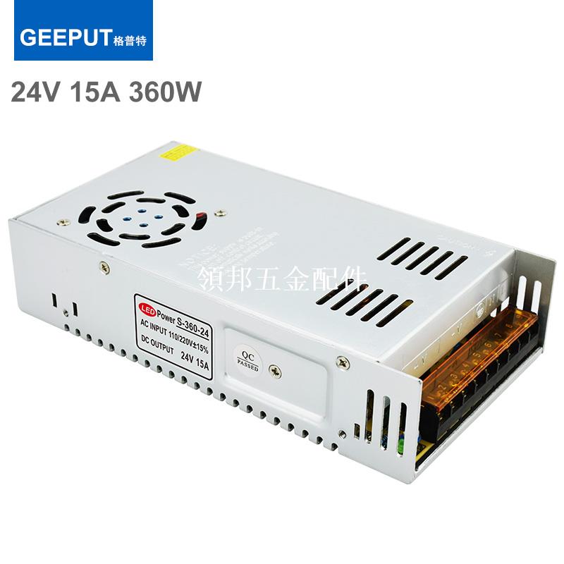 24V 15A 開關電源360W 350W LED燈條 燈帶模組 電機 燈箱變壓器[領邦五金配件]