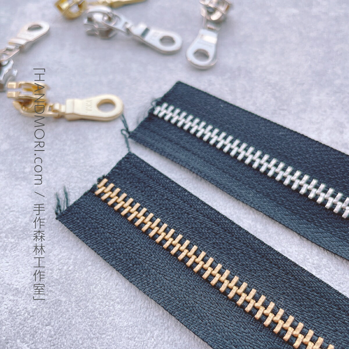 手作森林【YKK 碼裝金屬拉鍊】5號 碼裝拉鍊 金色拉鍊 銀色拉鍊 旅行袋 大包 帆布包 1