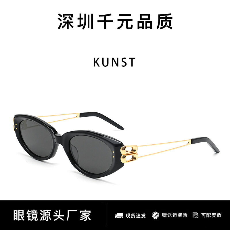 GM新款復古貓眼墨鏡KUNST女窄框鏤空鏡腿高級感防紫外線UV400墨鏡