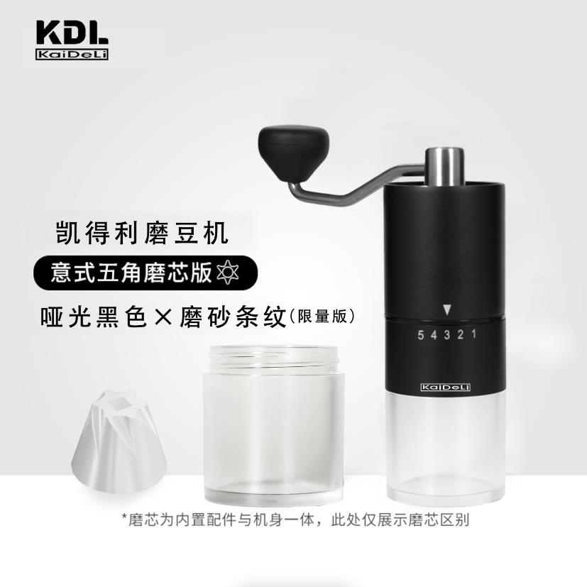 {公司貨 超低價}手搖磨豆機便攜咖啡豆研磨機家用小型手磨咖啡機手動研磨器磨豆器
