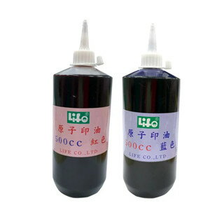 Life 徠福 原子印油 500cc /瓶 紅色No.2287、藍色No.2288