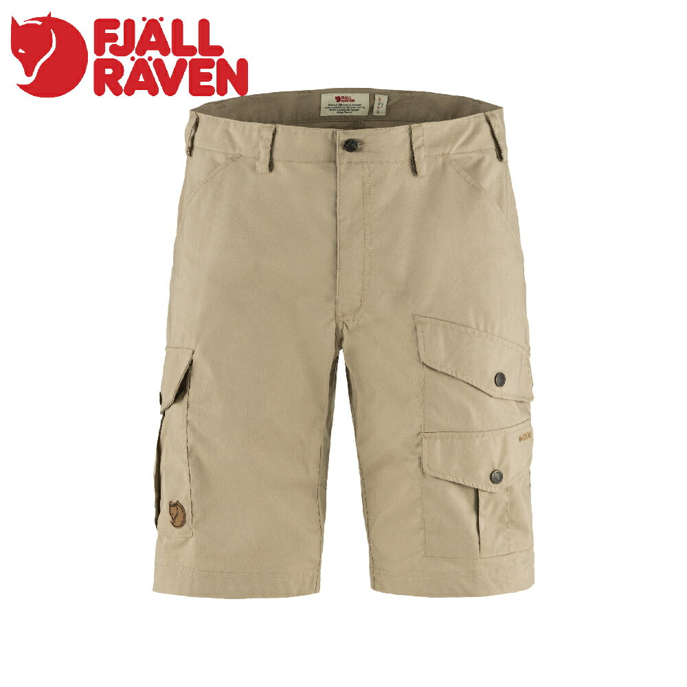 【Fjallraven 小狐狸 男 Vidda Pro Lire 短褲《化石》】F86892/登山褲/健行褲/休閒褲