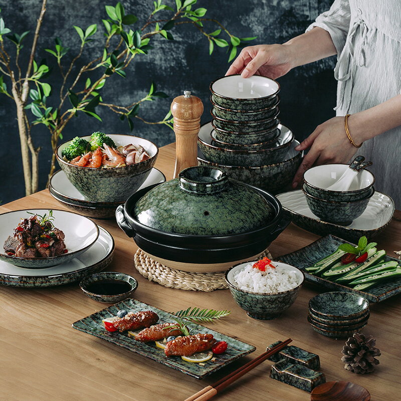 北歐風餐具套裝碗碟家用輕奢陶瓷祖母綠日式米飯碗筷盤組合一人食