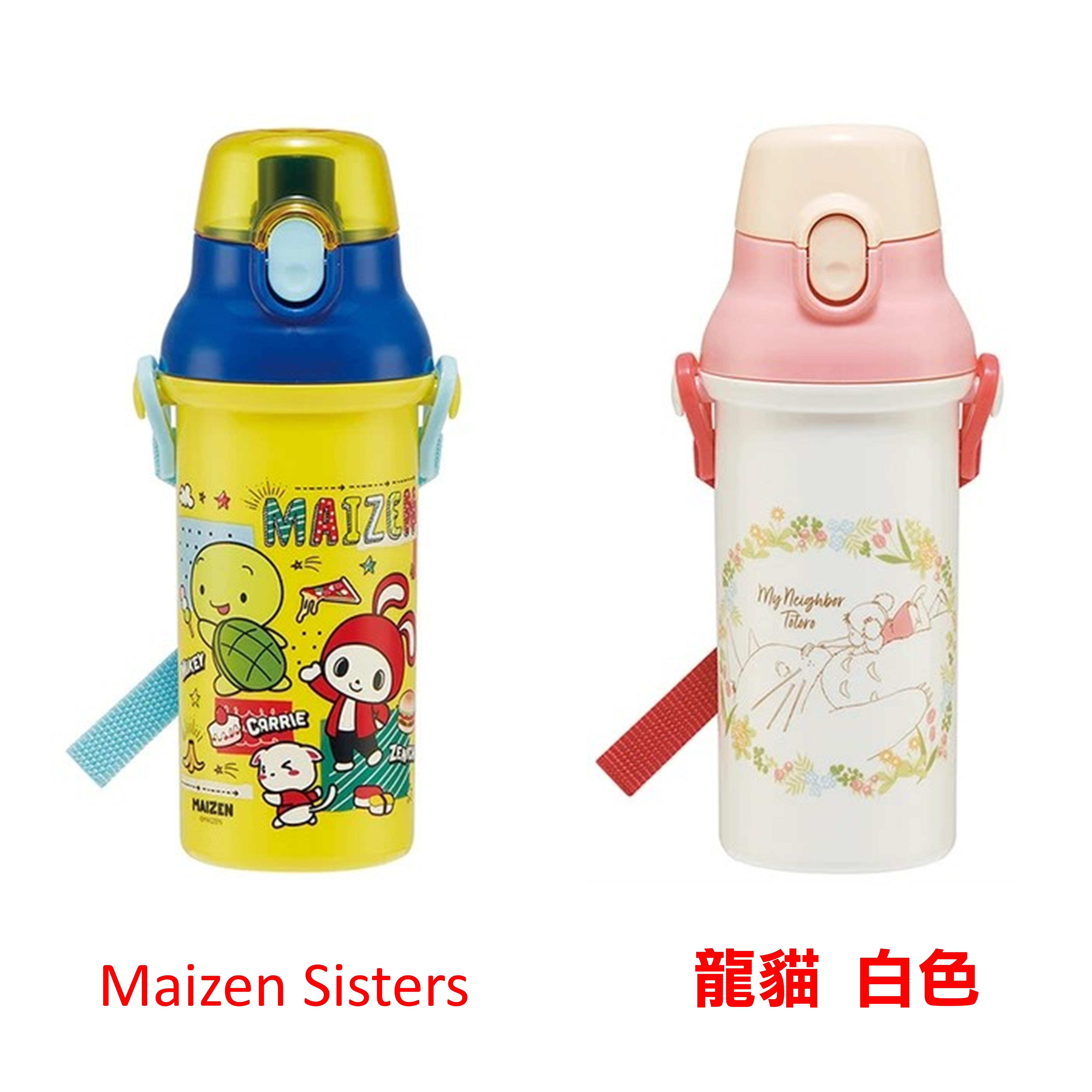 日本 🇯🇵 Skater 兒童直飲水壺 480ml 多啦a夢 汪汪隊 蠟筆小新 美樂蒂 龍貓【APP滿額下單10%點數(單一帳號最高5000點)】2/28止 3