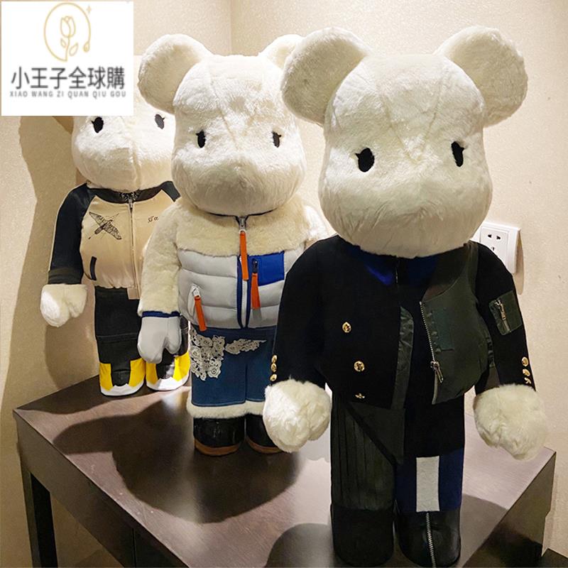 sacai - 新品 2018年発売 sacai BE@RBRICK 100%&amp;400% BE@RBRICK SERIES 50