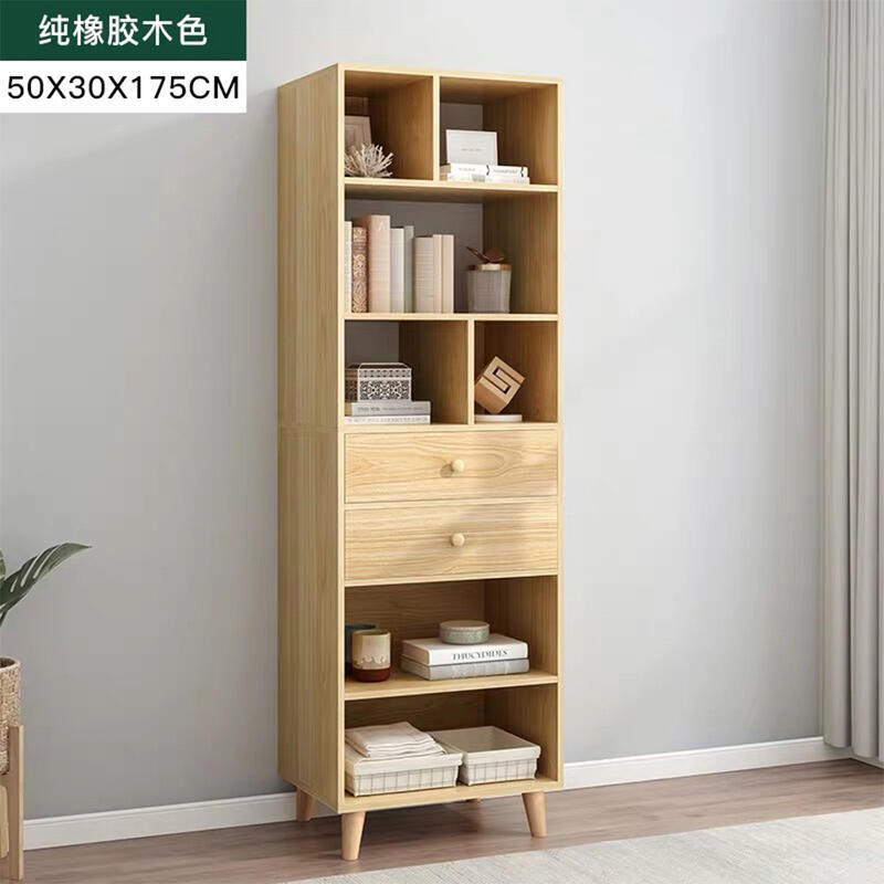 003 書櫃 現貨 收納櫃 儲物櫃 書架 簡易書櫥 靠牆置物架 收納儲物層架 多功能展示櫃 抽屜櫃 全場特惠