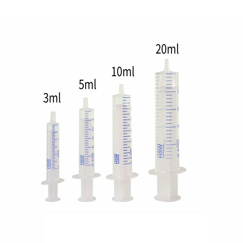 《HSW》塑膠注射器 Plastic Luer-Slip Syringes