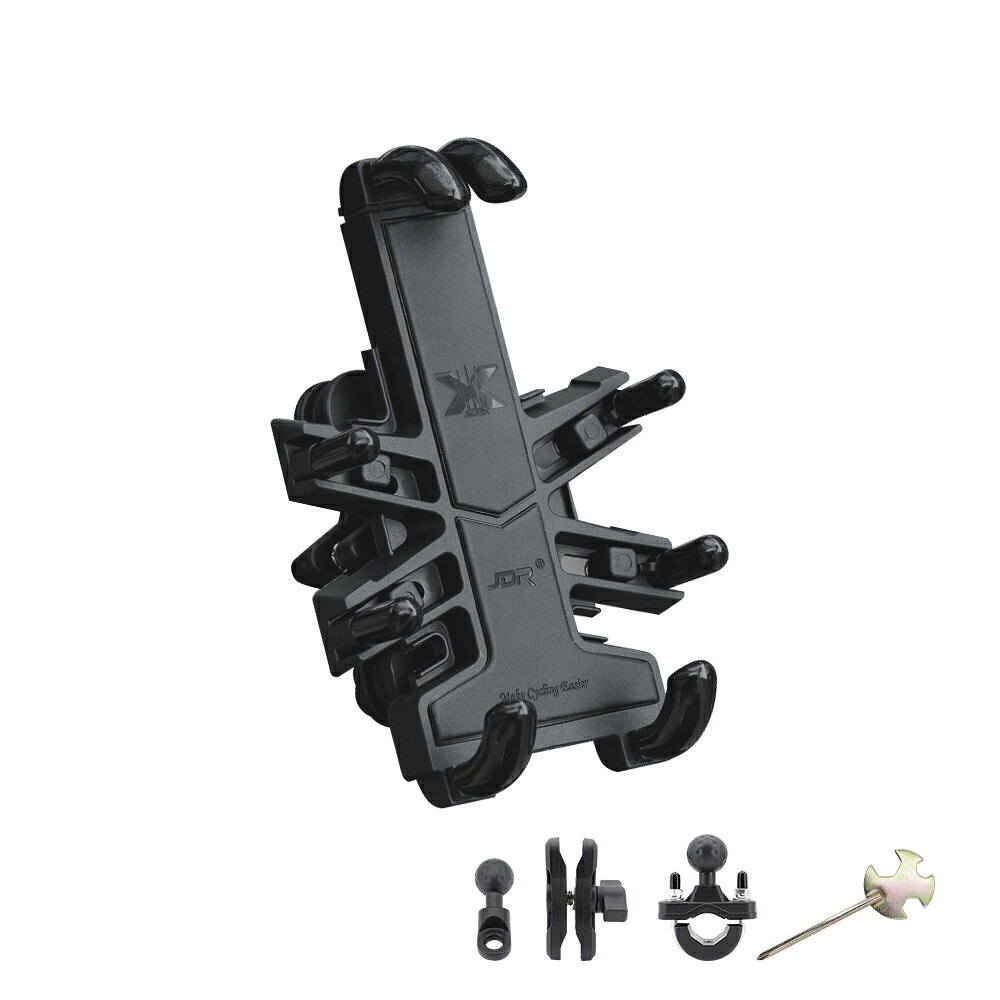 【風之守護】機車騎士 D1八爪減震機車手機架 1