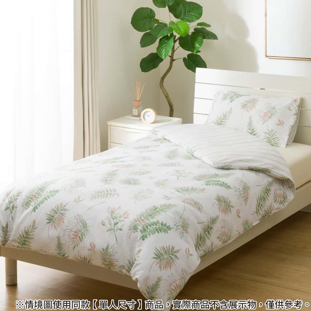 被套 LEAF CS2510 雙人 NITORI宜得利家居