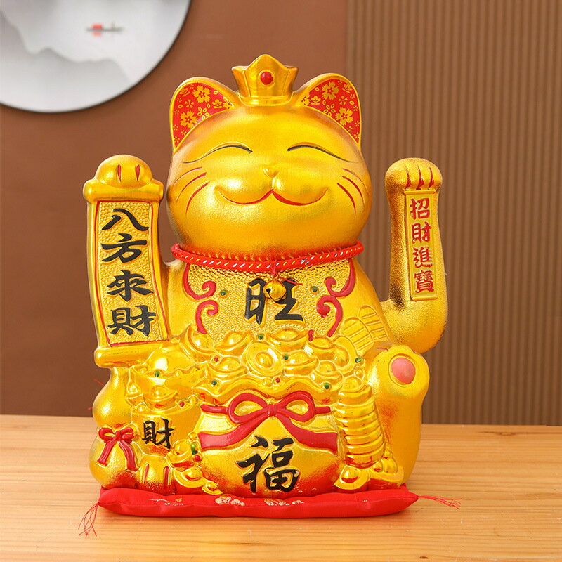 【良品舎】全館免運 開發票 保售後 擺飾 金色陶瓷招財貓擺件家居店鋪開業自動搖手發財貓存錢罐